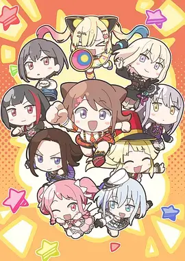 咱追漫画logo