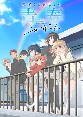 日漫精选《海贼王》