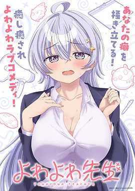 悬疑惊悚漫画推荐