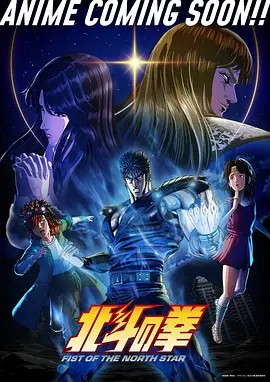 最新更新漫画